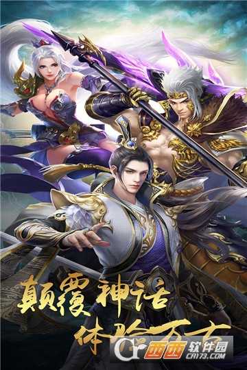 狄公探案BT变态版