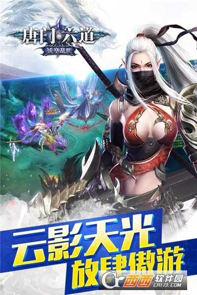 隐士再出