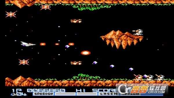 宇宙巡航舰2FC