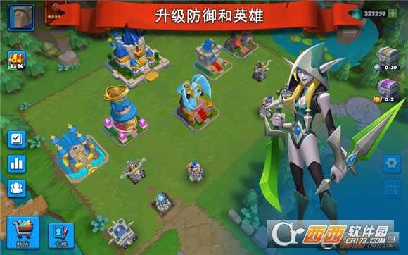 魔战纪元BT版