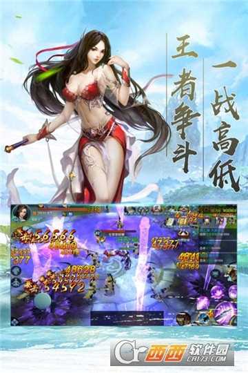 木灵宝贝