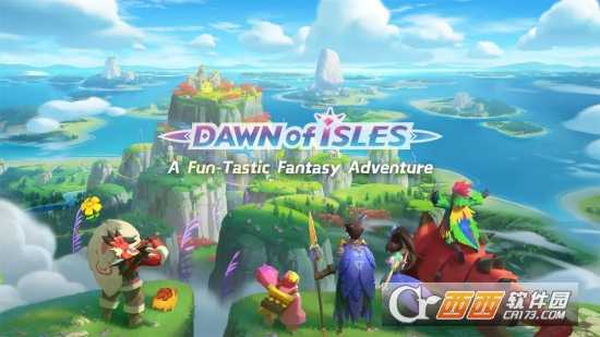 群岛的黎明Dawn  of  Isles