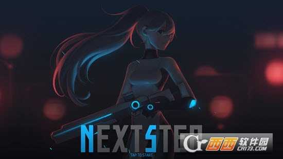 下一步计划Project  Next  Step