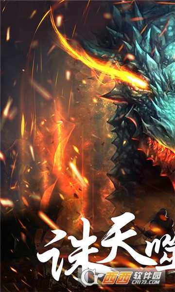 幻想小勇士满v版