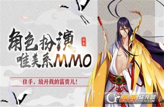 猫妖小红娘