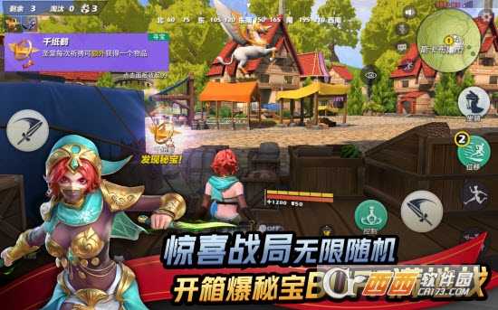 孤岛先锋