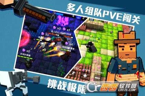 进击炮炮兵九游版
