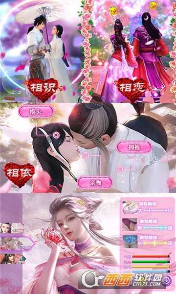山海异兽录无限元宝