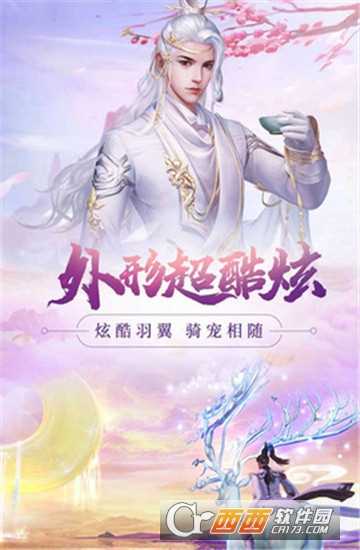 盛夏梦诛