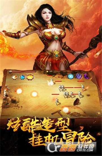 热血战锤变态版