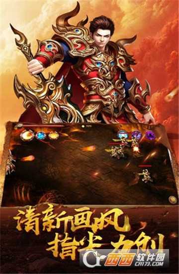 热血战锤