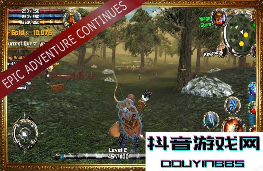 王国探索2(Kingdom  Quest  2)