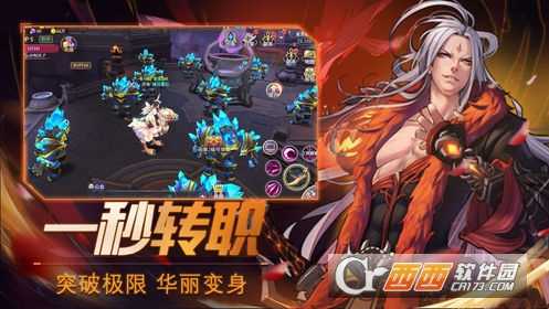 Re神之空九游版