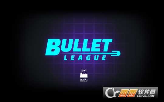 弹丸联盟Bullet  League