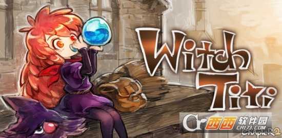 女巫提提Witch  TiTi