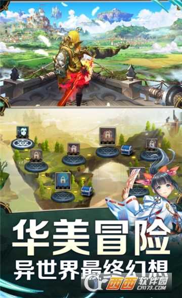 宿命之门