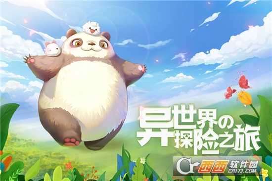 时光之门王者华为版