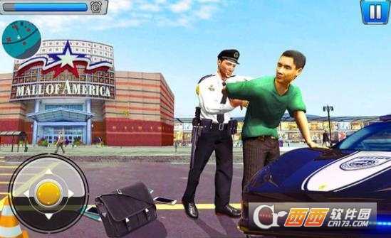 商场警察模拟器