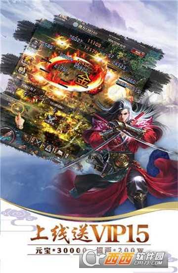 五鼠闹东京满v版