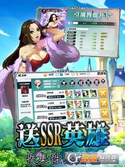 魔卡战姬果盘礼包版