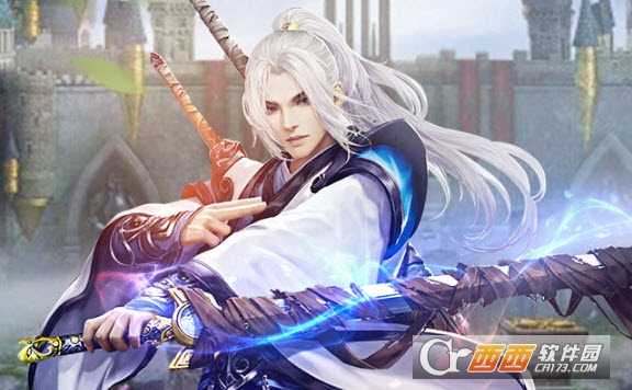 江湖情仇传小米版