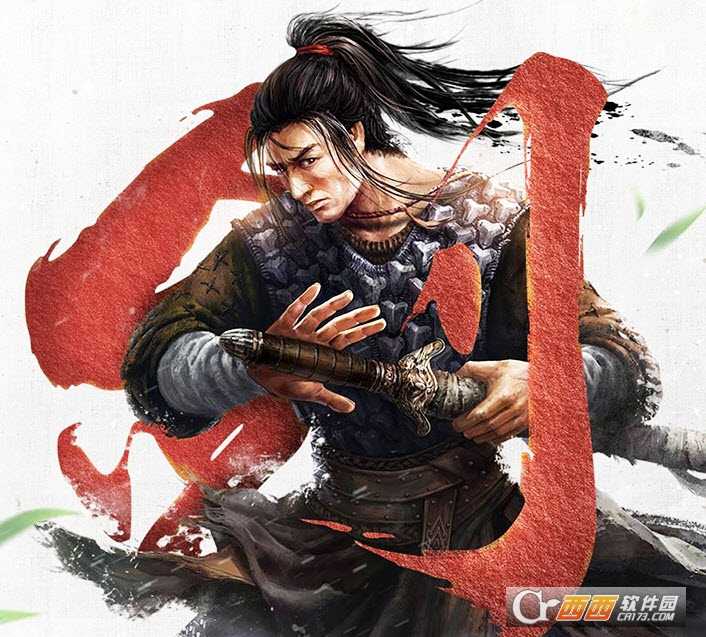 武林时代九游版