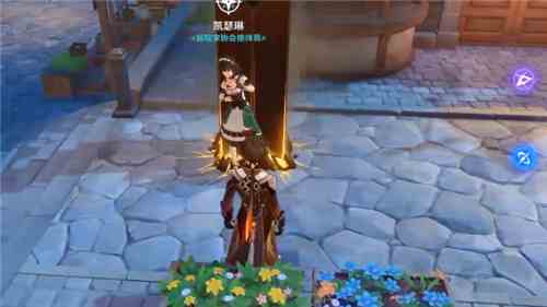 原神钟离和甘雨哪个好 钟离和甘雨抽哪个