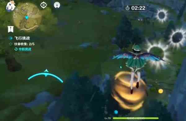 原神飞行挑战第四关风止之处攻略