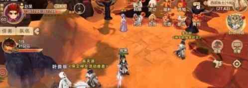 热血江湖保卫神女副本该如何打 保卫神女副本打法攻略讲解