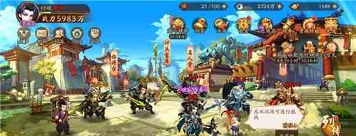 少年三国志2攻城玩法该如何玩 攻城玩法讲解