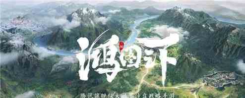 鸿图之下吴国阵容该如何搭配 吴国阵容搭配攻略讲解