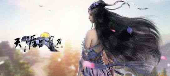 天涯明月刀手游天波府53层该怎么打 天波府53层攻略讲解