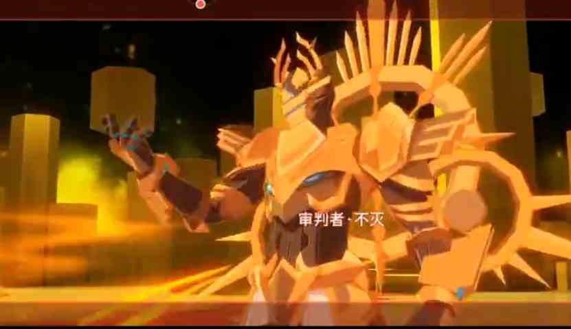 零界之痕金色城堡不灭怎么打 金色城堡攻略