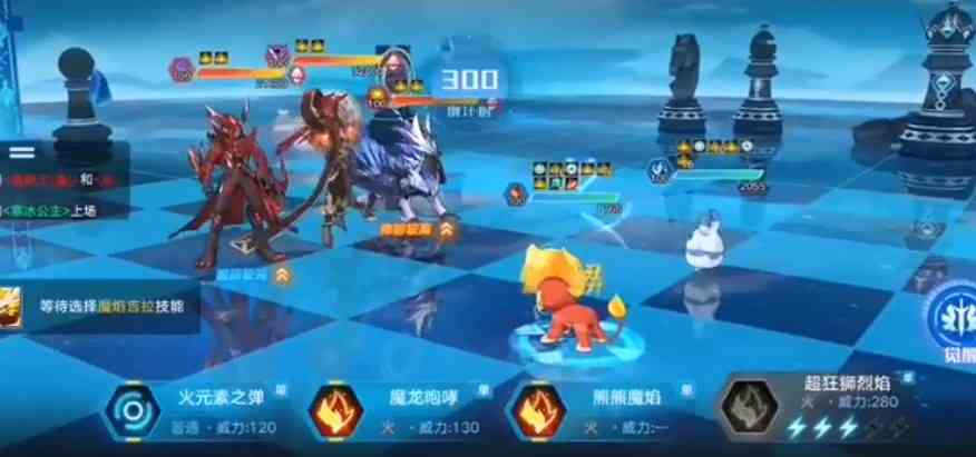 奥拉星魔神王突破最后一关攻略 魔神王最后一关阵容推荐