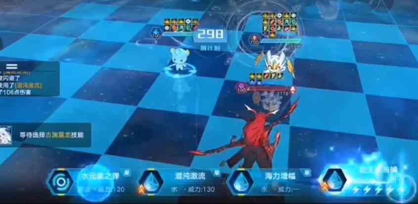 奥拉星魔神王突破最后一关攻略 魔神王最后一关阵容推荐