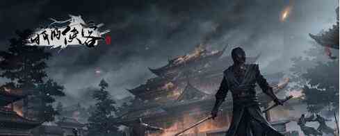 我的侠客剑痕奇遇任务该如何完成 剑痕奇遇任务攻略讲解