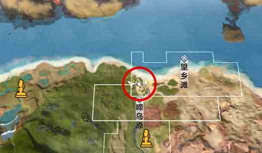 妄想山海星石在哪比较多 星石怎么采集