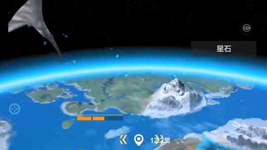 妄想山海星石在哪比较多 星石怎么采集