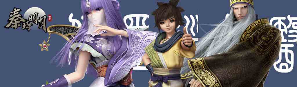 秦时明月世界本命侠客选什么好 本命侠客推荐