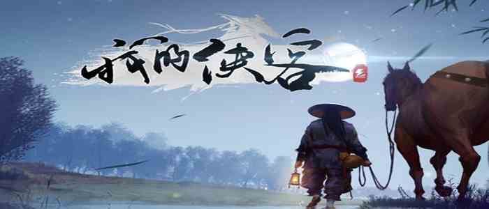 我的侠客玄机门在哪里 玄机门位置介绍