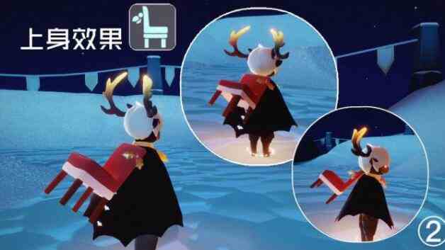 光遇圣诞节兑换图 圣诞节活动奖励兑换表