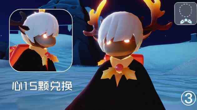 光遇圣诞节兑换图 圣诞节活动奖励兑换表