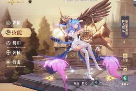 幻书启世录新手阵容搭配推荐