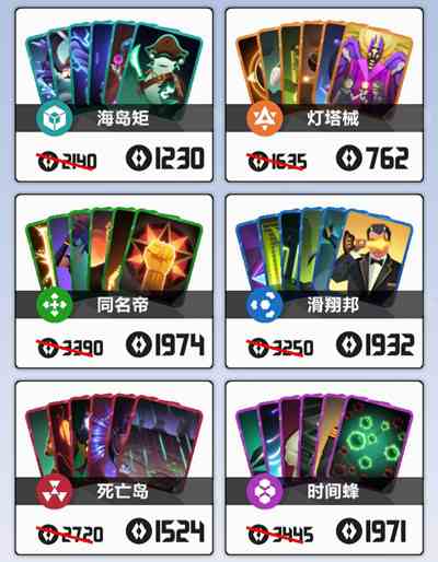 2047游戏新手攻略 新手入门技巧