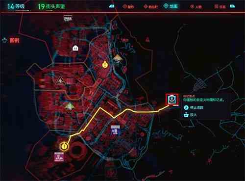 赛博朋克2077石中剑跑车在哪 石中剑前置任务