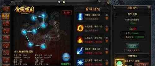 贪玩蓝月手游押镖玩法该如何玩 押镖玩法收益最大化攻略