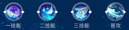 决战平安京化鲸连招推荐 化鲸怎么玩
