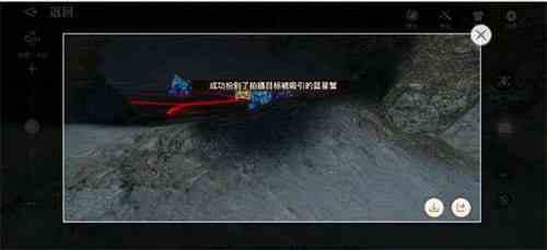 天谕手游洞穴探险怎么做 蓝星蟹位置在哪