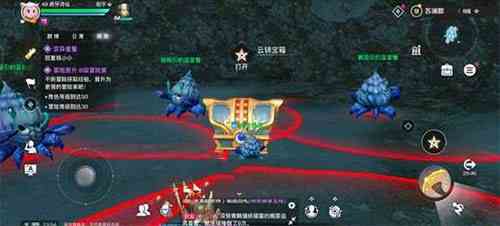 天谕手游洞穴探险怎么做 蓝星蟹位置在哪