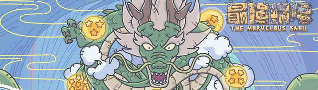 最强蜗牛雅典娜小伙伴怎么获得